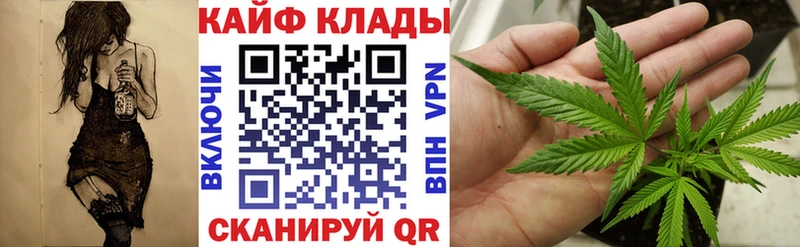Все наркотики Старый Крым СК Амфетамин МЕФ Марихуана ГАШИШ COCAIN
