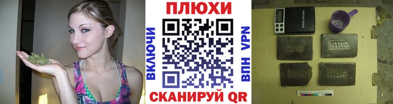 наркотики  Старый Крым  Гашиш индика сатива 