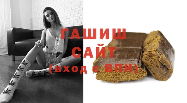 прущая мука Магас