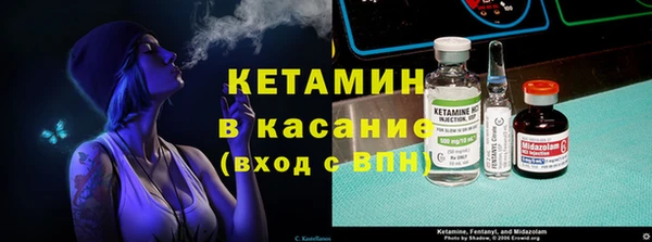 прущая мука Магас
