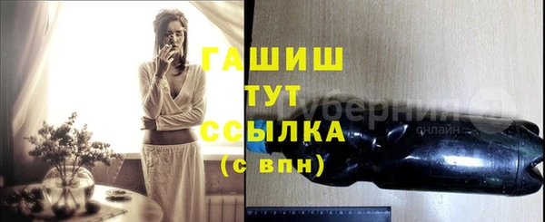 ПСИЛОЦИБИНОВЫЕ ГРИБЫ Майский