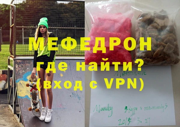ПСИЛОЦИБИНОВЫЕ ГРИБЫ Майский