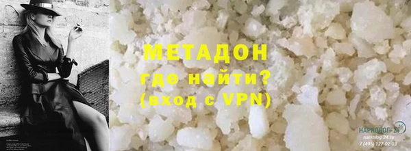 гашишное масло Магадан