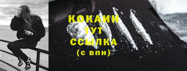 ПСИЛОЦИБИНОВЫЕ ГРИБЫ Майский