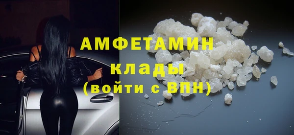 гашишное масло Магадан