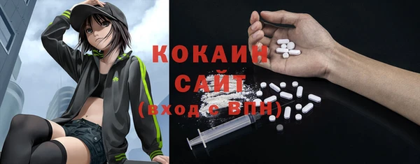 гашишное масло Магадан