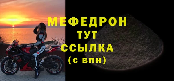 гашишное масло Магадан