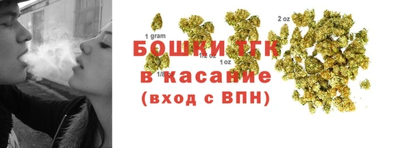 гашишное масло Магадан