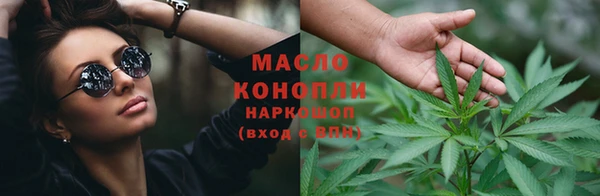 ПСИЛОЦИБИНОВЫЕ ГРИБЫ Майский