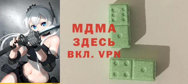 прущая мука Магас