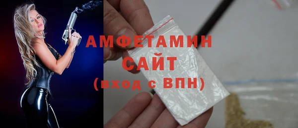 гашишное масло Магадан