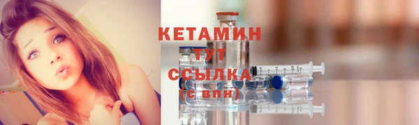 ПСИЛОЦИБИНОВЫЕ ГРИБЫ Майский