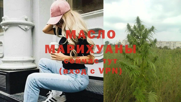 прущая мука Магас