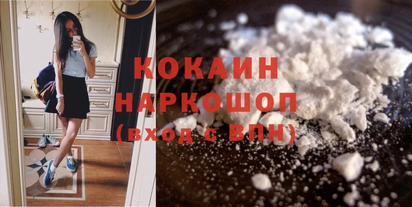 хмурый Великий Новгород