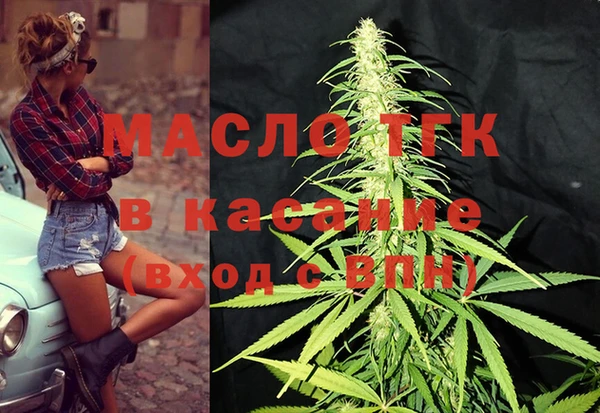 ПСИЛОЦИБИНОВЫЕ ГРИБЫ Майский