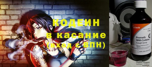 гашишное масло Магадан