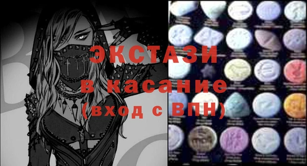 гашишное масло Магадан