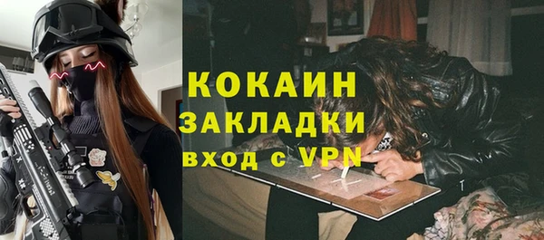 ПСИЛОЦИБИНОВЫЕ ГРИБЫ Майский