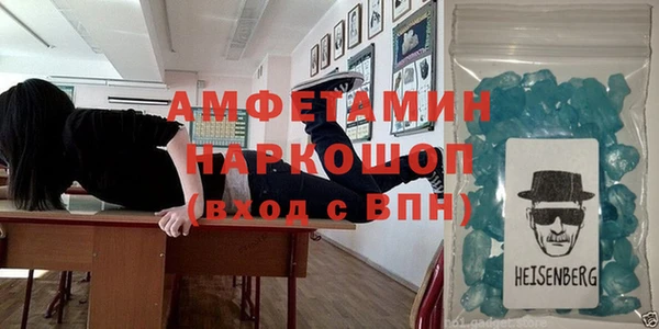 ПСИЛОЦИБИНОВЫЕ ГРИБЫ Майский