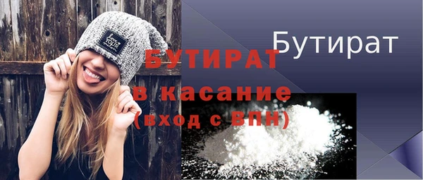 ПСИЛОЦИБИНОВЫЕ ГРИБЫ Майский