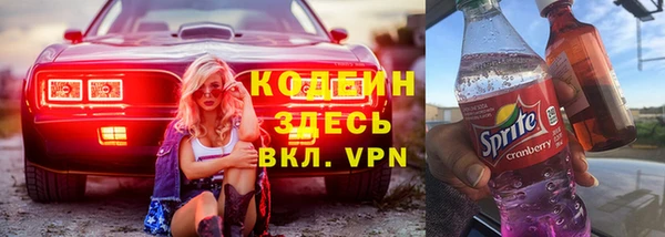 прущая мука Магас