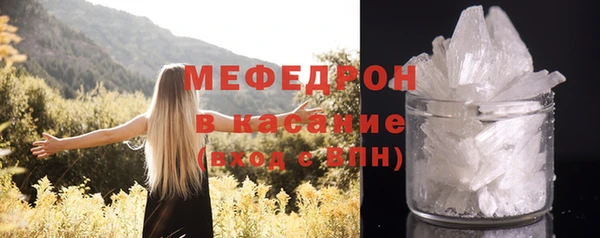 ПСИЛОЦИБИНОВЫЕ ГРИБЫ Майский