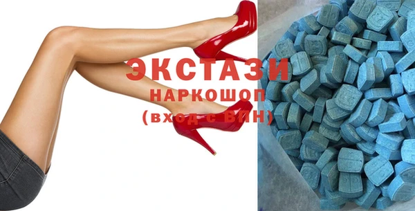 прущая мука Магас