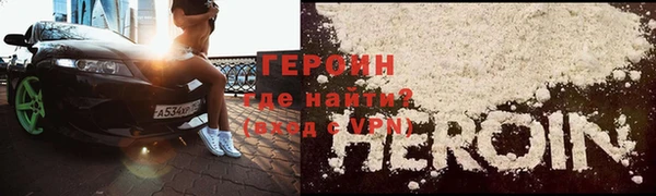 гашишное масло Магадан