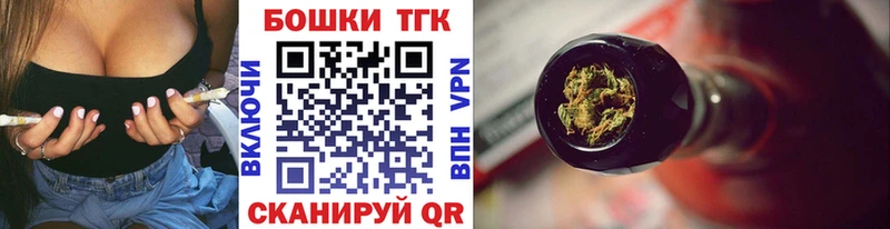 мега онион  Старый Крым  Конопля конопля 